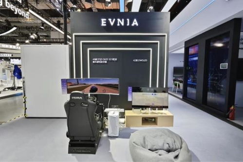 冠捷科技集團亮相第六屆進博會 創新技術與前沿應用驅動數字服務新未來